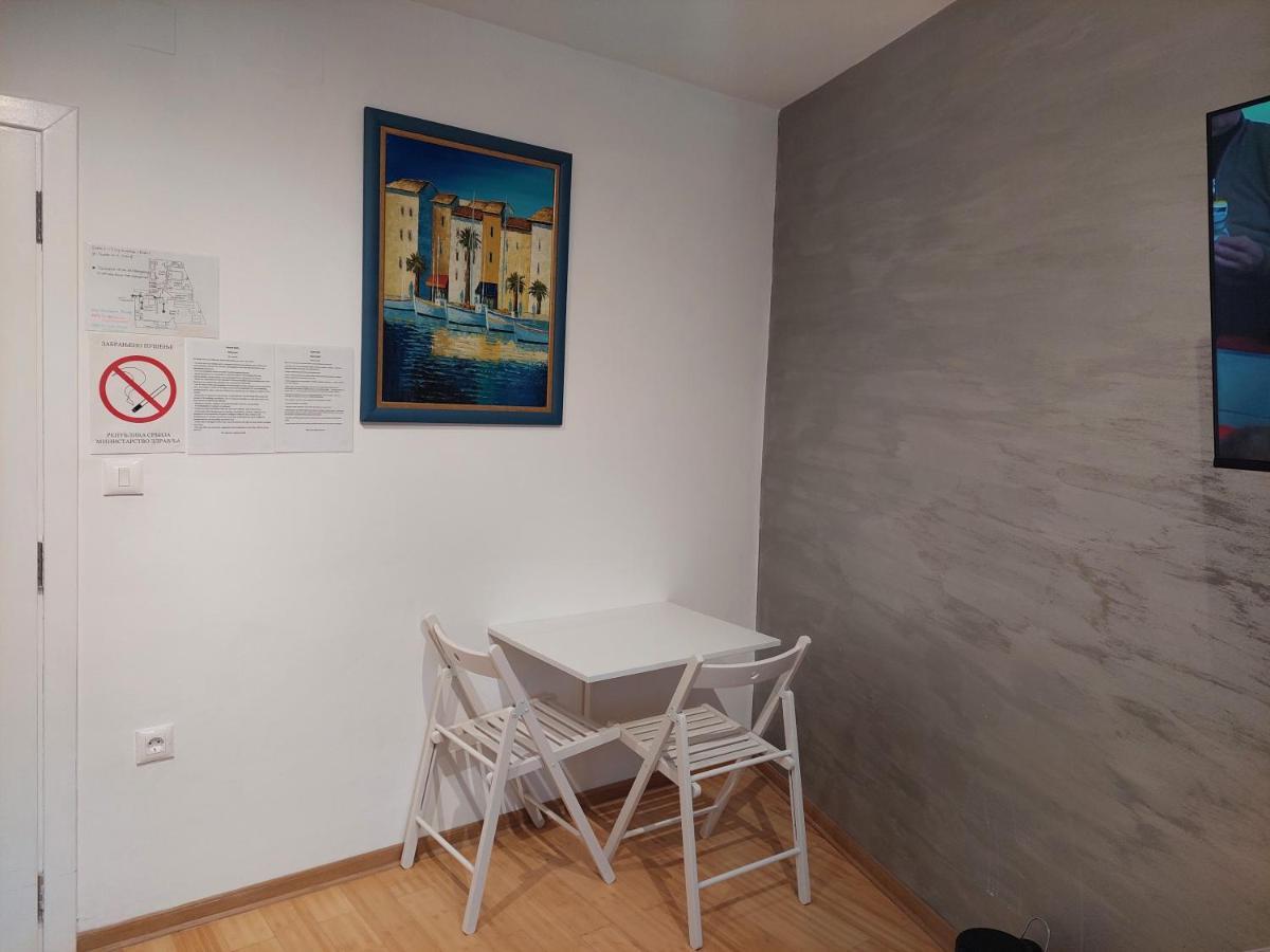 City Passage Apartments- Rooms Нови Сад Екстериор снимка